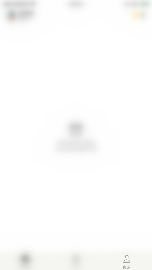 小日常怎么关闭归档习惯?小日常关闭归档习惯教程