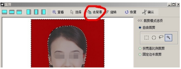 光影魔术手中更改证件照颜色的操作教程