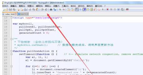 Notepad++设置自动备份的操作方法
