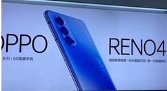 OPPO Reno 4se 智能遥控如何开启?OPPO Reno 4se 智能遥控开启教程介绍