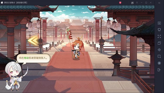 腾讯手游助手怎么玩IOS系统手游？腾讯手游助手玩IOS系统手游的操作方法