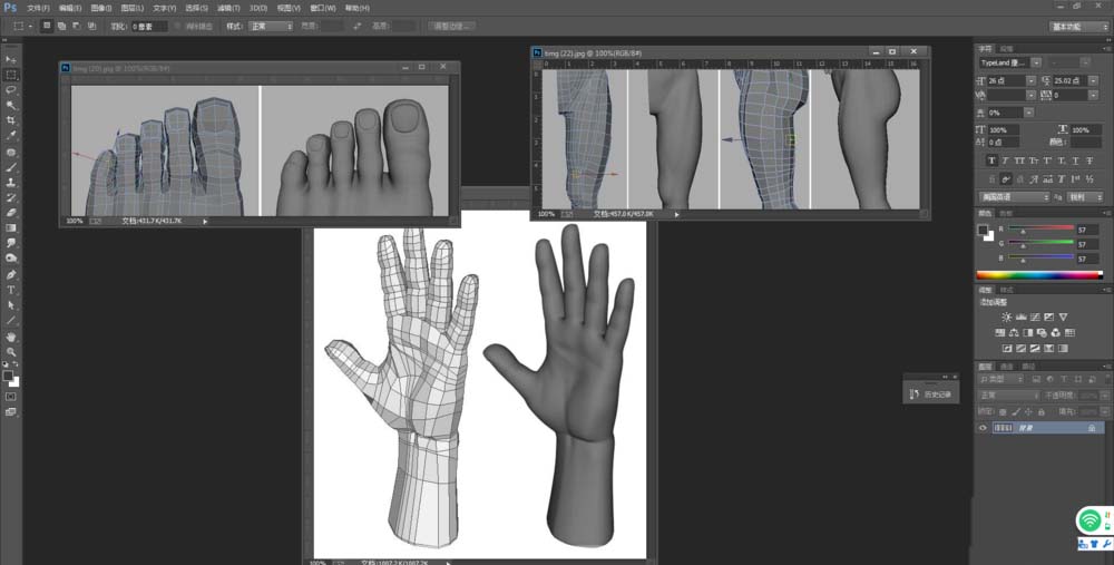 maya软件设计布线人体体块的方法步骤