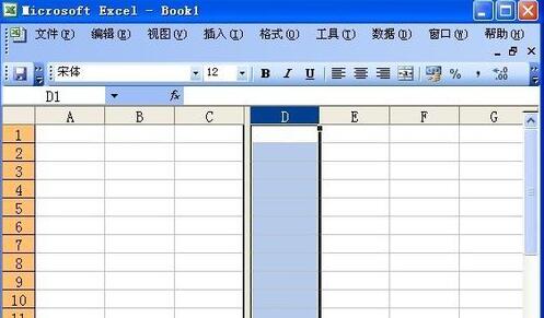 Excel表格分开显示的操作方法