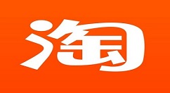 淘宝助理制作宝贝模板的具体过程介绍