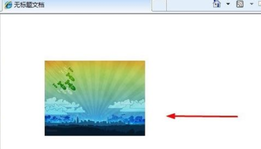 dreamweaver cs6拖动AP元素的详细流程