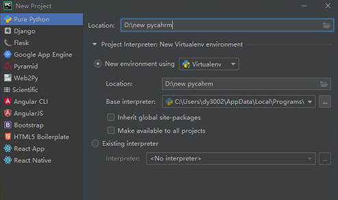 pycharm新建工程文件方法