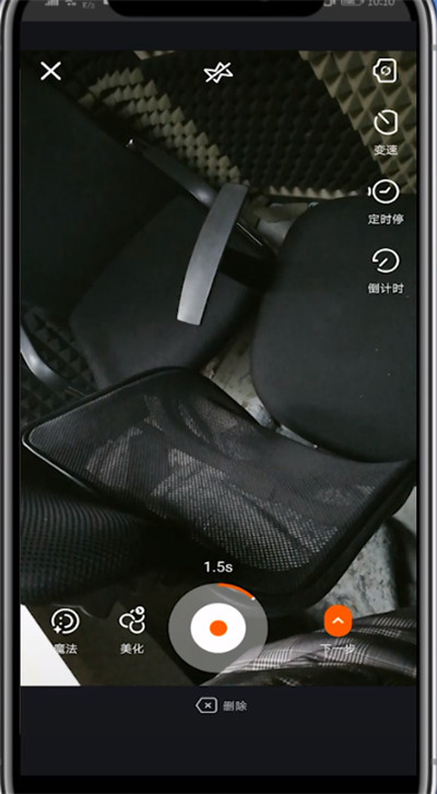 快手制作短视频的详细步骤