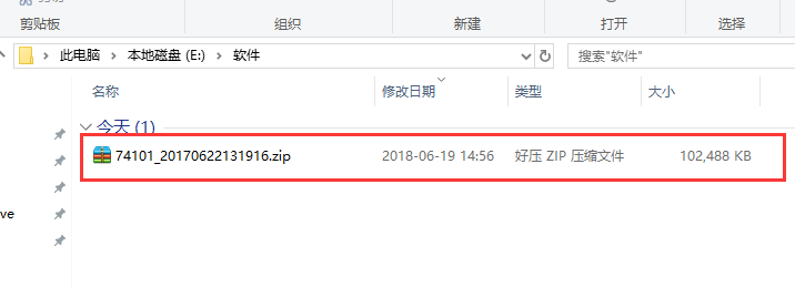 苹果苹方字体怎么安装?苹果苹方字体安装步骤