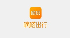 嘀嗒出行如何关闭消息提醒?嘀嗒出行关闭消息提醒教程