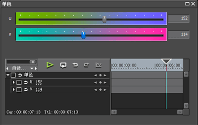 EDIUS混合滤镜视频的具体方法