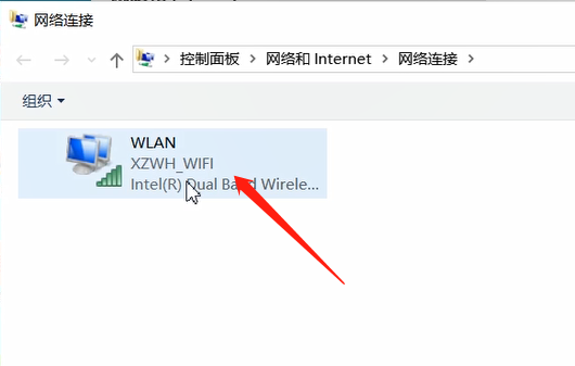 Uplay下载速度慢的解决办法