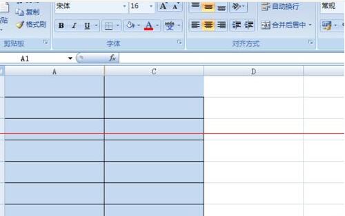 Excel怎样设置隐藏单元格禁止删除 Excel设置隐藏单元格禁止删除的操作步骤