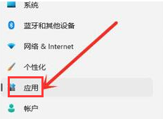 Windows11怎么看dx版本信息？Windows11打开dx诊断工具步骤介绍