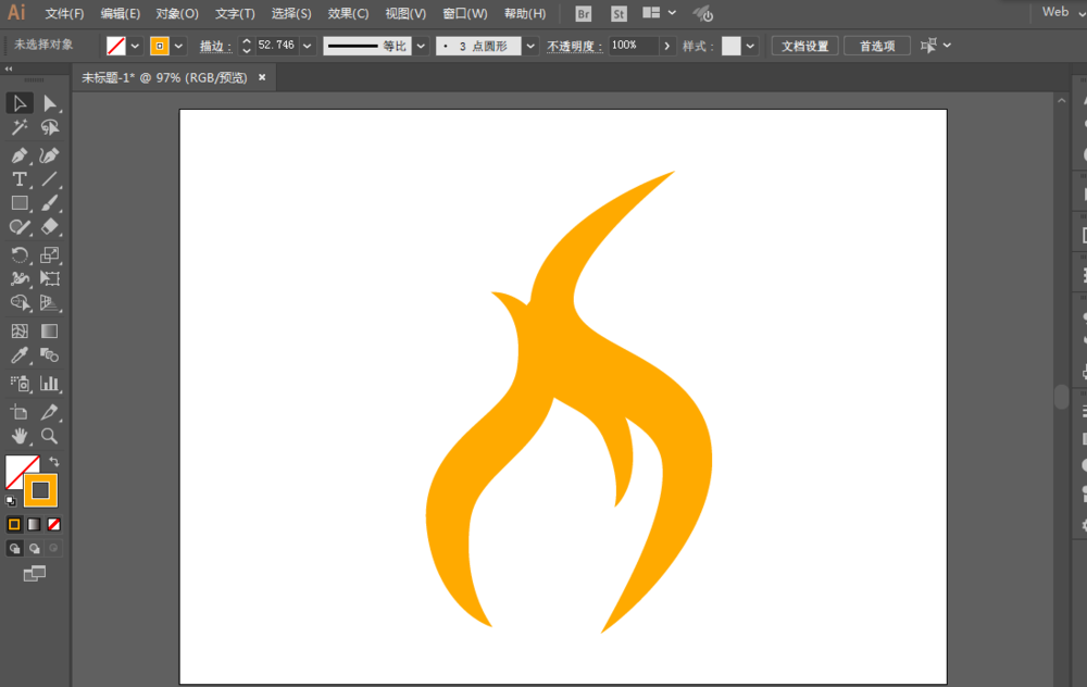 ai设计火焰标志的操作步骤