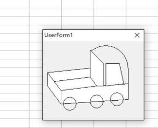 Excel借用VBA设计小卡车的操作教程