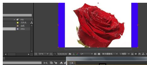 AE设计写字动画效果的操作方法