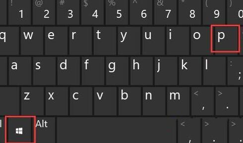 WIN10怎样扩展屏幕主显示器 WIN10扩展屏幕主显示器的详细步骤