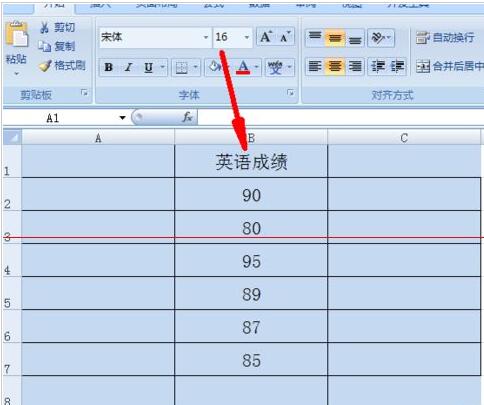 Excel怎样设置隐藏单元格禁止删除 Excel设置隐藏单元格禁止删除的操作步骤