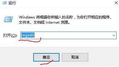 win10设置系统保护色的操作教程