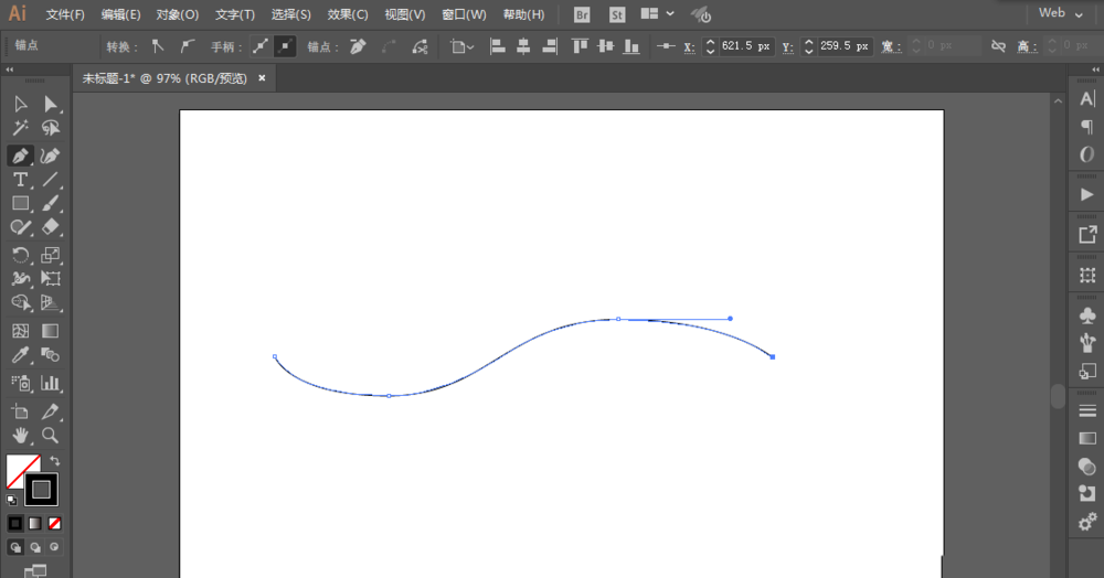 ai设计火焰标志的操作步骤