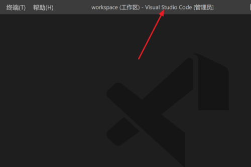 Vscode怎么在当前文件进行查找?Vscode在当前文件进行查找方法