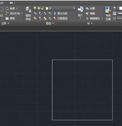AutoCAD2018计算图形面积的操作方法