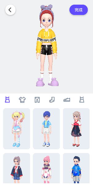 卡噗厘米秀怎么换衣服？卡噗厘米秀衣服购买教程介绍