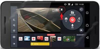 巧影中将水印去除的详细操作流程