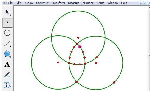几何画板制作文氏图的操作教程