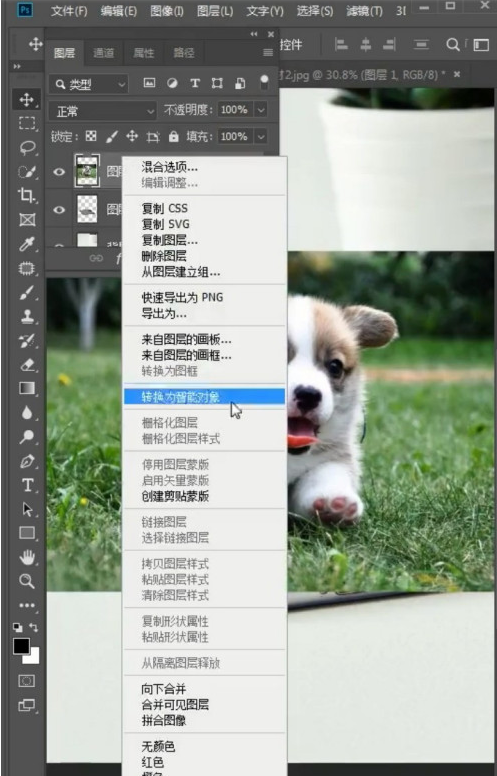 Photoshop怎么制作穿出屏幕效果图片？Photoshop制作穿出屏幕效果图片方法技巧
