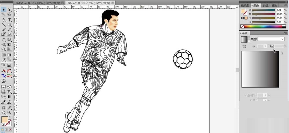 ai画出足球前锋运动员形象的操作教程