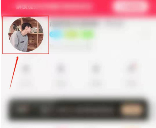 聊客私聊弹窗怎么打开 启用聊客私聊弹窗功能方法