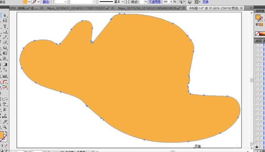ai设计沙滩帽的简单操作步骤