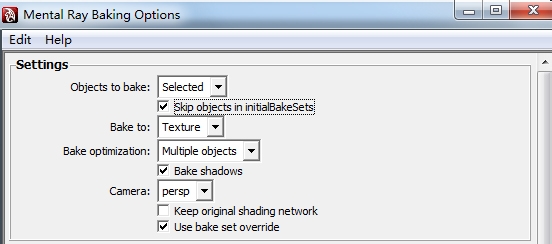 maya制作低模Ao贴图的图文步骤