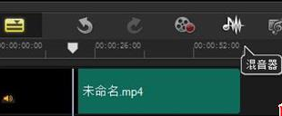 会声会影X9设置视频声音的方法步骤