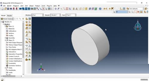 Abaqus绘制圆柱的操作详细步骤