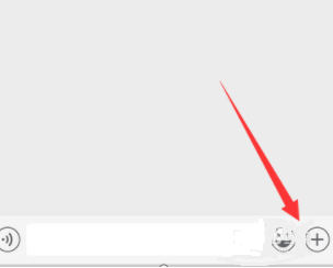 企业微信开启直播方法介绍方法