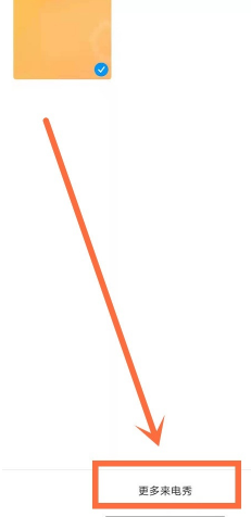 小米11怎么设置来电壁纸？小米11设置来电壁纸操作步骤