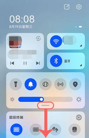 鸿蒙怎么进行录屏？鸿蒙进行录屏的操作步骤