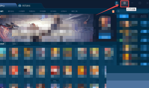 手机模拟大师怎么设置手机分辨率?手机模拟大师设置手机分辨率方法