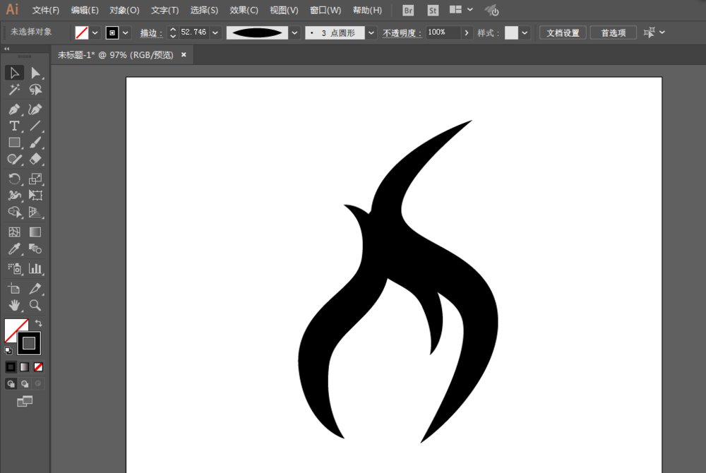 ai设计火焰标志的操作步骤