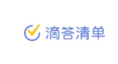 滴答清单为任务加标签的操作流程