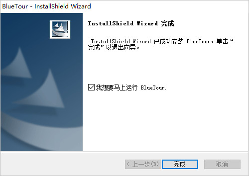 电脑蓝牙驱动怎么安装?电脑蓝牙驱动安装的方法