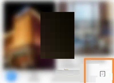 携程旅行怎么退酒店?携程旅行退酒店教程