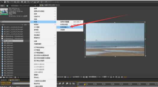 AE调节视频速度的操作步骤