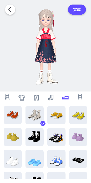 卡噗厘米秀怎么换衣服？卡噗厘米秀衣服购买教程介绍