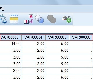 SPSS定义变量的操作步骤