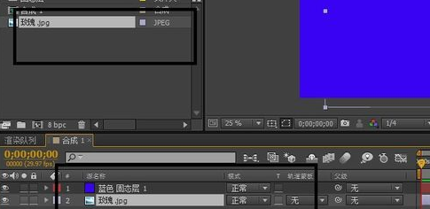 AE设计写字动画效果的操作方法