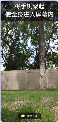 华为watch3跳绳功能如何使用?华为watch3跳绳功能使用方法