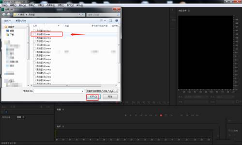 AU如何设置EQ-倍增组合效果?AU设置EQ-倍增组合效果教程